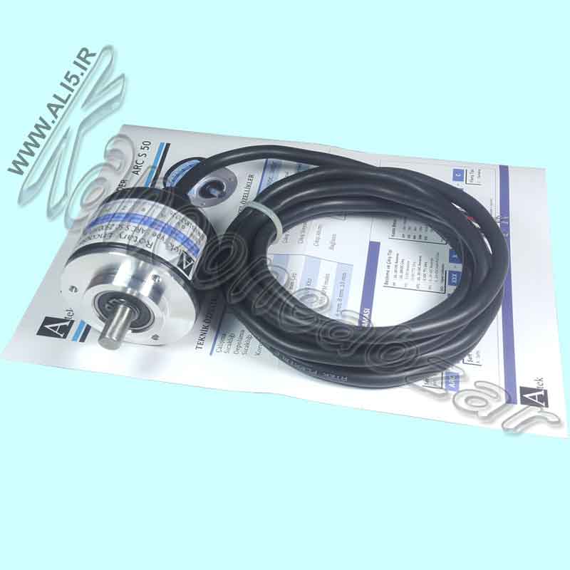 انکدر 2500 اتونیکس