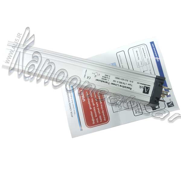 خط کش AtekSensor