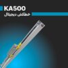 خطکش ka500