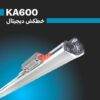 خطکش ka600