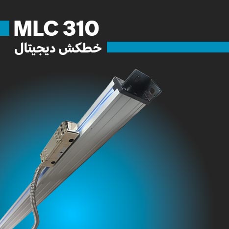 خطکش mlc 310