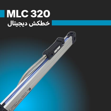 خطکش دیجیتال MLC320
