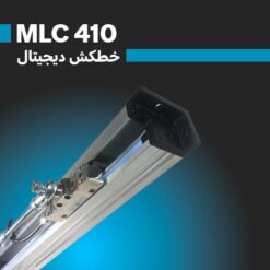 خطکش mlc 410