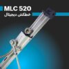 mlc520 خطکش