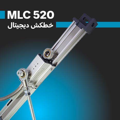 mlc520 خطکش