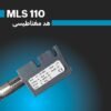 هد مغناطیسی MLS110