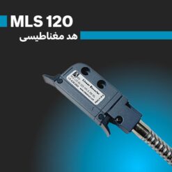 هد مغناطیسی MSL120