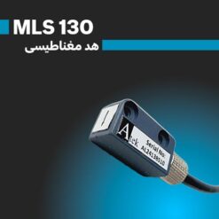 هد مغناطیسی mls 130