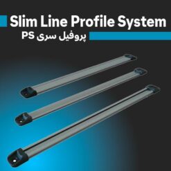 پروفیل سری ps